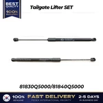 Genuine Tailgate Lifter Set 81830Q5000 81840Q5000 For Kia Seltos New. Price: $84.00.