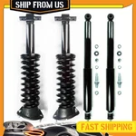 Fcs Front Rear Shocks Struts Assembly For Pontiac Firebird 1994 1993 New. Price: $426.36.