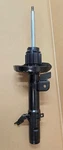 16-22 Honda Pilot 2WD Right (passenger) Front Shock Absorber (51611-TG8-A01) New. Price: $390.16.