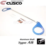Cusco Front Strut Tower Bar For Mazda RX-7 FC3S 1986-1991 Type As New. Price: $162.60.