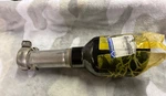 Nos 19 20 21 22 23 24 Mopar Dodge Ram Truck 1500 Exhaust Tailpipe Tip 68284731AA Used. Price: $349.95.