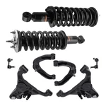 Suspension Front Strut Control Arms Sway Bar For Nissan Pathfinder 2005-2012 New. Price: $271.25.