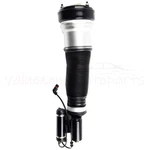 Front Right Air Suspension Shock For Mercedes-benz S430 2003-2006 4MATIC 4WD New. Price: $181.17.