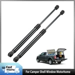 2PCS C16-16552 17INCH 90LBS/400N Gas Struts For Camper Shell Window Motorhome New. Price: $18.89.