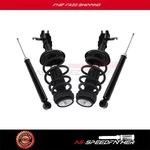 Fits 2012-2015 Chevrolet Volt Front Complete Struts & Rear Shocks Absorber Kits New. Price: $160.73.