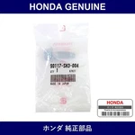 Genuine Honda Bolt - Multiple Part Numbers Set 90117 New. Price: $21.50.