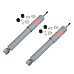 For Jaguar XJ6 XJ12 & Xjs New Pair Front Kyb Gas-a-just Shocks Struts Tcp. Price: $142.41.