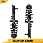 Set Of Fits 2010-2016 Buick Lacrosse Front Complete Strut Assembly 272528 New. Price: $120.64.