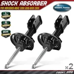 2PCS Front Shock Strut For Mercedes-benz W212 W204 C350 2012-2015 C300 E350 E400 New. Price: $113.99.