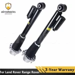 Pair For Land Rover Range Sport Industries Shock Absorber 13-18 New. Price: $299.25.