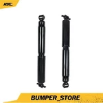 2X Shock Absorber For Chevy Colorado Gmc Canyon Isuzu 2004-2012 Rear Lh & Right New. Price: $37.99.