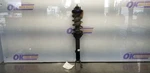 04 Honda S2000 S2K AP2 Shock Strut Front Left Driver Used. Price: $126.44.