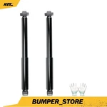 Rear Shocks Absorbers For Chevy Trailblazer And Gmc Ssr Rainier Ascender New. Price: $37.04.