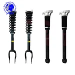 4X Front Rear Hydraulic Shock Struts Fit Mercedes Benz W167 GLE350 450 2019-2023 New. Price: $330.00.