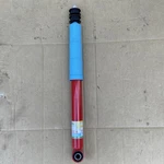 2022-2025 Toyota Tundra Bilstein Strut Shock Absorber 48530-0C170 Oem Used. Price: $79.99.