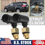 Suspension Strut Repair Elbow Fitting Jeep Grand Cherokee 2011-20 New. Price: $24.69.