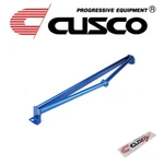 Cusco Power Brace Rear End Of Trunk Fits 2002-2007 Subaru Wrx And 2004-2007 Sti New. Price: $261.00.
