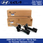 546512M650 Oem Front Shock Strut Lh 2PCS For Hyundai Genesis Coupe 2013-2016 New. Price: $204.25.