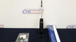 1982 Chevy Corvette C3 63-82 Gm Front Shock New 88947653 Used. Price: $55.25.
