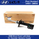 New Oem Front Lh Shock Strut 546512M650 For Hyundai Genesis Coupe 2013-2016. Price: $118.75.