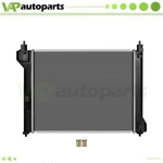 For 2013 2014 2015 2016 2017 2018 2019 Nissan Sentra Aluminum Radiator 13365 New. Price: $48.78.