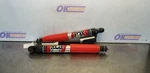 24 Toyota Tundra Trd Pro Rear Fox Shock Absorber Set Pair 3.4L 4X4 4WD Used. Price: $1000.00.