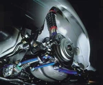 Cusco 666 474 For Rear Trailing Arm Wrx Gc/gd New. Price: $613.95.