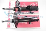 Oem Kyb Front Left And Right Struts For Toyota RAV4 13-18 (made In Japan) New. Price: $229.07.