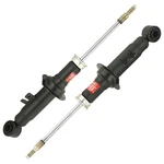 For Nissan 300ZX 1990-1996 New Pair Front Kyb Excel-g Shocks Struts Tcp. Price: $183.41.