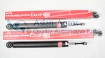 Oem Kyb Rear Shocks X 349198 For 2011-2017 Nissan Juke Fwd New. Price: $115.68.