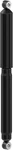 Monroe 911331 Rear Suspension Reflex Shock Absorber Fits 09-14 Ford F150 New. Price: $41.99.