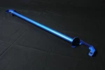 Cusco For Power Brace Rear End Subaru Brz / Toyota 86 New. Price: $163.64.