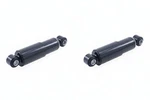 Torque 2 X Heavy Duty Rear Suspension Shock Absorber Replaces Gabriel 85045 New. Price: $74.98.
