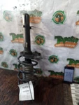 Driver Strut Front Vin 1ST Digit Usa Built Hybrid Fits 17-19 Rogue 3845874 Used. Price: $162.49.