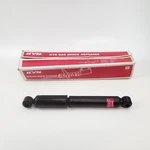 Kyb 345607 Suspension Gas Shock Absorber Heavy Duty High Performance New. Price: $49.99.