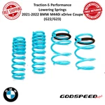 Godspeed Traction-s Performance Lowering Spring 2021+ Bmw M440I Xdrive Coupe New. Price: $195.00.