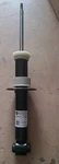 2019-2023 Bmw X4 Genuine Oem Rear Suspension Shock Absorber 33506890945. New. Price: $280.00.