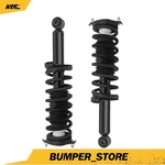 Rear Strut & Coil Spring Shock Assembly 272567 Pair For Subaru Outback 2005-2007 New. Price: $92.14.