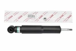 Genuine Oem Rear Suspension Shock Absorber For Lexus LX570 08-21 4853069415 New. Price: $83.88.