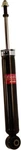 Kyb 349237 Rear Excel-g Gas Strut For Select Infiniti/nissan Models New. Price: $113.54.