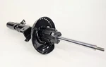 Genuine Honda Passport Suspension Strut (r. Fr) 51611-TGS-A11 New. Price: $417.34.
