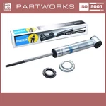 Shock Absorber For Porsche 928 Bilstein B6 Rear Neu. Price: $432.56.
