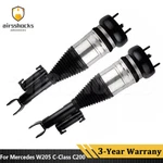 2X Front Air Suspension Struts Ads Fit Mercedes W205 C-class C63S 2WD 4.0L 13-20 New. Price: $435.00.
