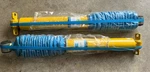 Nos B46-1154 Bilstein B6 4600 Series Set Of Shocks Made Usa Ford New. Price: $120.00.