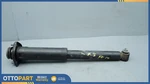 2003-2012 Land Rover Range Rear Right Air Strut Shock Absorber 33526753057 Used. Price: $56.79.