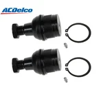 Set Of 2 Oes Acdelco 45D10733 Front Suspension Ball Joint For Chevrolet, Gmc New. Price: $158.99.