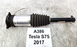 16-20 Oem Tesla Model Rwd Rear Left Driver Air Shock Strut Absorber 41K Used. Price: $259.95.