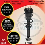 Monroe Oem Front Strut For 2019-2023 Chevy Silverado 1500 4WD Lifetime Warranty New. Price: $174.81.