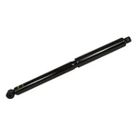 Ford F-250 Super Duty 17 Rear Driver Passenger Side Shock Absorber New. Price: $80.42.