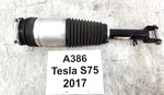 16-20 Oem Tesla Model Rwd Front Right Passenger Air Shock Strut Absorber 41K Used. Price: $269.95.